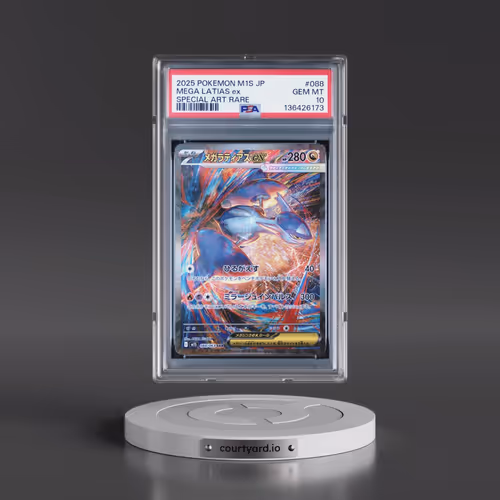 2025 Pokémon M1s-Mega Symphonia #088 Mega Latias EX - Holo Special Art Rare (PSA 10 GEM MINT)
