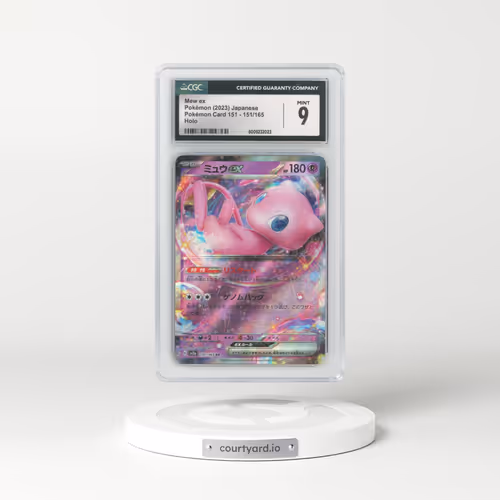 2023 Pokémon Card 151 #151/165 Mew ex (CGC 9 MINT)