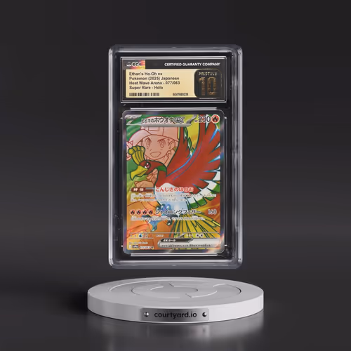 2025 Pokémon Sv9a-Heat Wave Arena #077 Ethan's HO-Oh EX - Holo Super Rare (CGC 10 PRISTINE)
