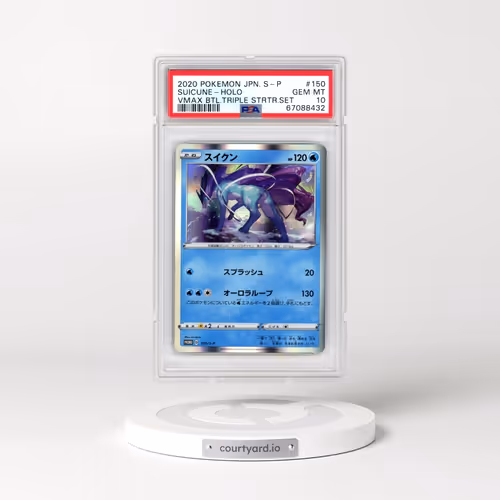 2020 Pokémon S Promo #150 Suicune - Holo Vmax Battle Triple Starter Set (PSA 10 GEM MINT)