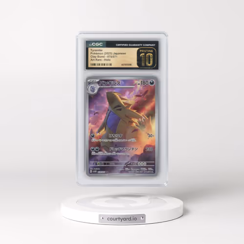 2023 Clay Burst #079/071 Tyranitar - Art Rare Holo (CGC 10 PRISTINE)