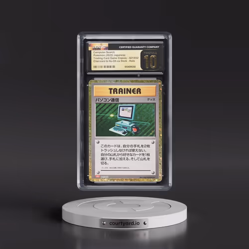 2023 Trading Card Game Classic - CLF, CLL, CLK #021/032 Computer Search - Holo Charizard & Ho-Oh ex