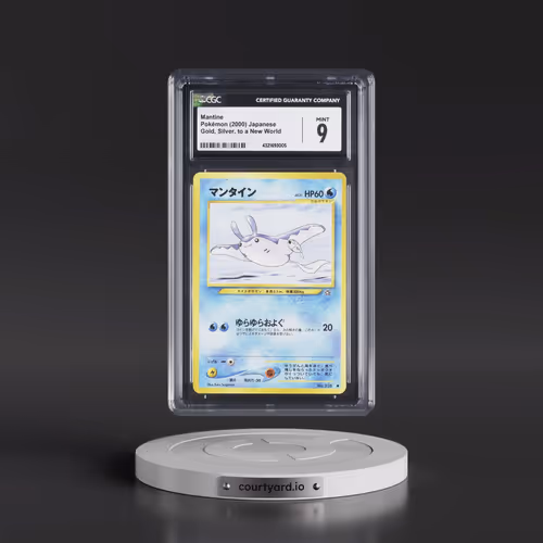 2000 Gold, Silver, to a New World #226 Mantine (CGC 9 MINT)