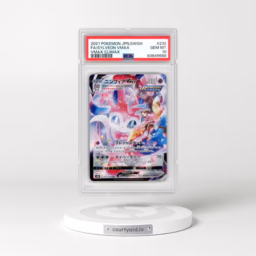 2021 Pokémon Sword & Shield Vmax Climax #232 Sylveon Vmax - Full Art (PSA 10 GEM MINT)