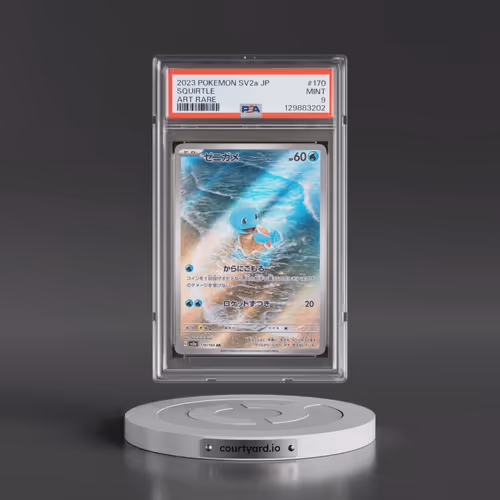 2023 Pokémon Sv2a-Pokémon 151 #170 Squirtle - Art Rare (PSA 9 MINT)