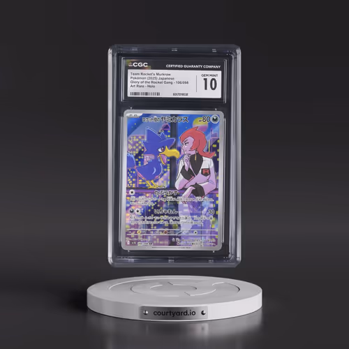 2025 Pokémon SV10-Glory of Team Rocket #106 Team Rocket's Murkrow - Art Rare (CGC 10 GEM MINT)