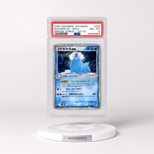 2005 Pokémon Mirage Forest #029 Walrein EX - 1st Edition Holo Holo (PSA 8 NM-MT)