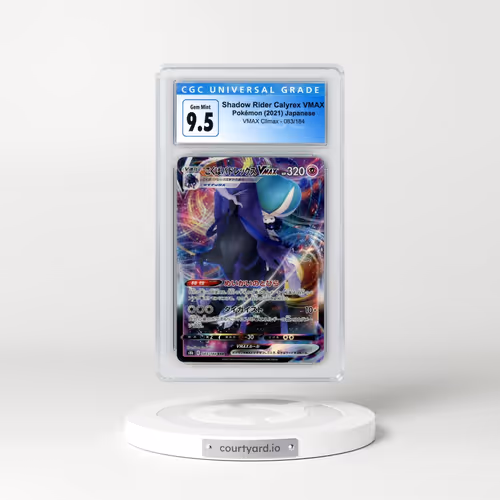 2021 VMAX Climax #083/184 Shadow Rider Calyrex VMAX - Holo (CGC 10 GEM MINT)