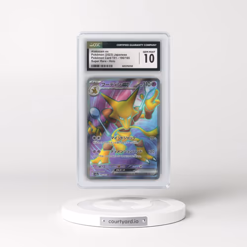 2023 Pokémon Card 151 #190/165 Alakazam ex - Super Rare Holo (CGC 10 GEM MINT)