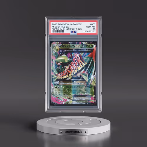 2016 Pokémon Premium Champion Pack #007 M Sceptile EX - Holo (PSA 10 GEM MINT)