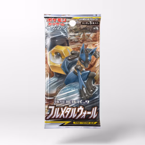 Pokémon Japanese Sun & Moon Full Metal Wall (1 Booster Pack)