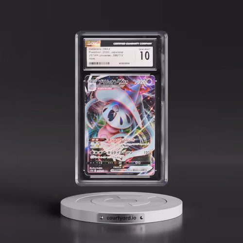 2022 VSTAR Universe #066/172 Hatterene VMAX - Holo (CGC 10 GEM MINT)