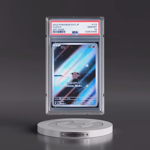 2023 Pokémon SV3-Ruler of the Black Flame #113 Cleffa - Art Rare (PSA 10 GEM MINT)