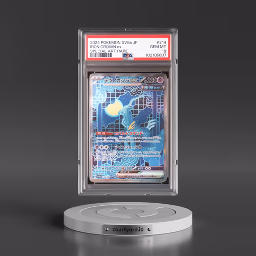 2024 Pokémon Sv8a-Terastal Fest EX #214 Iron Crown EX - Holo Special Art Rare (PSA 10 GEM MINT)