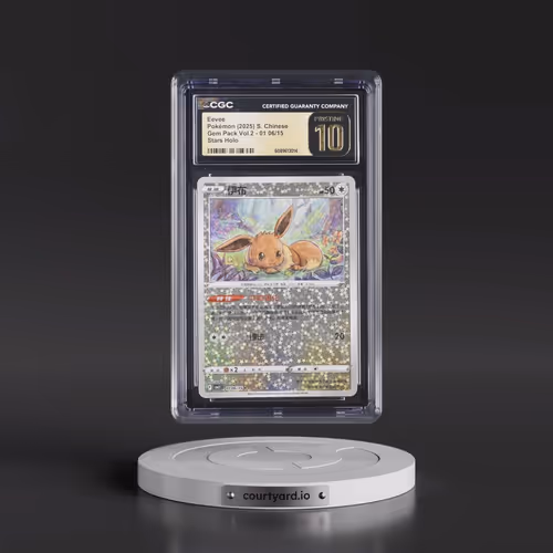 2025 Gem Pack Volume 2 - CBB2C - Simplified #01 06/15 Eevee - Stars Holo (CGC 10 PRISTINE)
