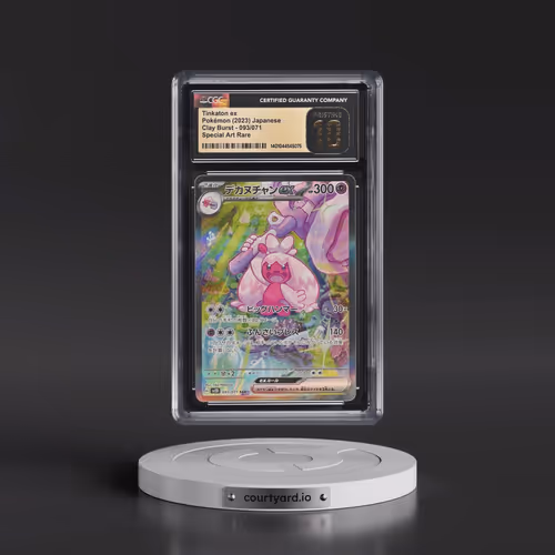 2023 Clay Burst #093/071 Tinkaton ex - Special Art Rare (CGC 10 PRISTINE)