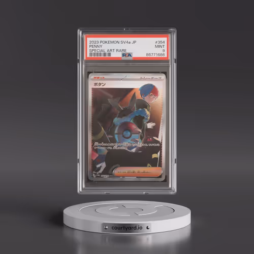 2023 Pokémon Sv4a-Shiny Treasure EX #354 Penny - Special Art Rare (PSA 9 MINT)