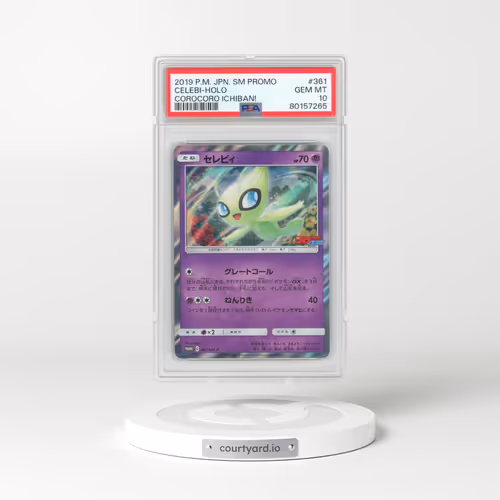 2019 Pokémon SM Promo #361 Celebi - Holo Corocoro Ichiban! (PSA 10 GEM MINT)