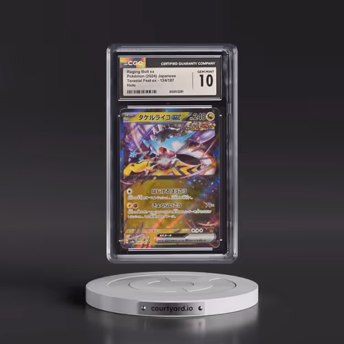 2024 High Class Pack: Terastal Fest ex - sv8a #124/187 Raging Bolt ex - Holo (CGC 10 GEM MINT)