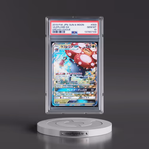 2019 Pokémon Sun & Moon Dream League #003 Vileplume GX - Holo (PSA 10 GEM MINT)