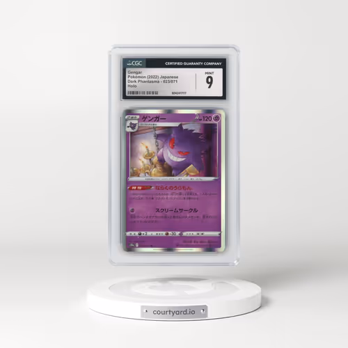 2021 Dark Phantasma #023/071 Gengar - Holo (CGC 9 MINT)