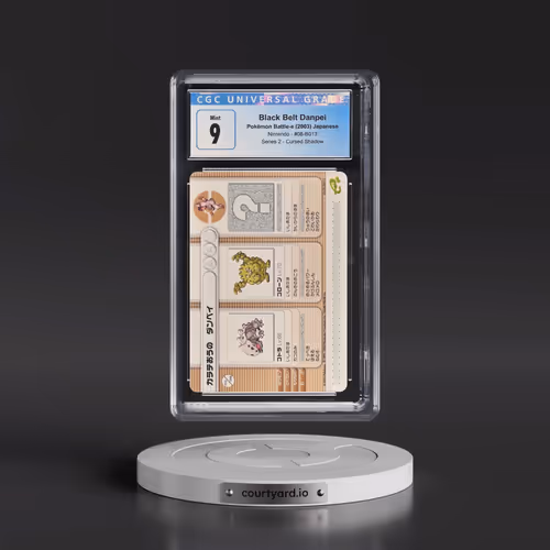 2003 Pokémon Battle-e - Japanese #08-B013 Black Belt Danpei - Series 2 Cursed Shadow (CGC 9 MINT)