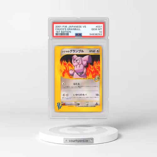 2001 Pokémon VS #037 Chuck's Granbull - 1st Edition (PSA 10 GEM MINT)