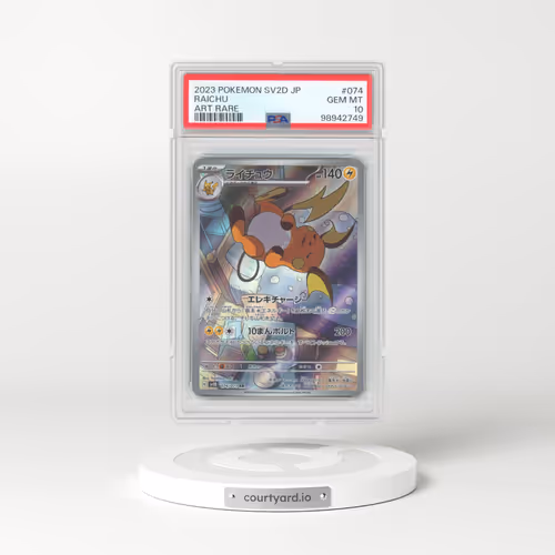 2023 Pokémon Sv2d-Clay Burst #074 Raichu - Art Rare (PSA 10 GEM MINT)