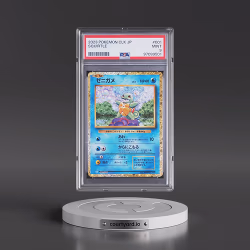 2023 Pokémon Clk-Trading Card Game Classic Blastoise & Suicune EX Deck #001 Squirtle (PSA 9 MINT)