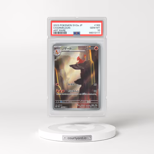 2023 Pokémon Sv2a-Pokemon 151 #169 Charmeleon - Art Rare (PSA 10 GEM MINT)