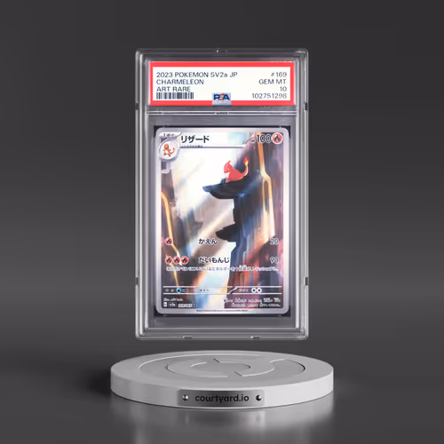 2023 Pokémon Sv2a-Pokemon 151 #169 Charmeleon - Art Rare (PSA 10 GEM MINT)