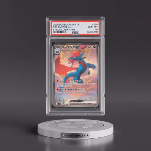 2025 Pokémon SV9-Battle Partners #129 Salamence EX - Holo Special Art Rare (PSA 10 GEM MINT)