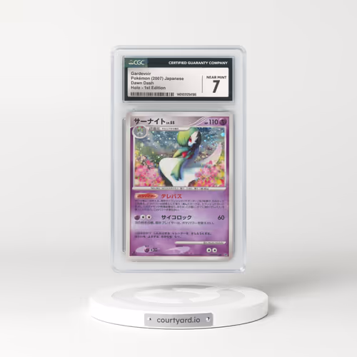 2007 Dawn Dash Gardevoir - 1st Edition Holo (CGC 7 NM)