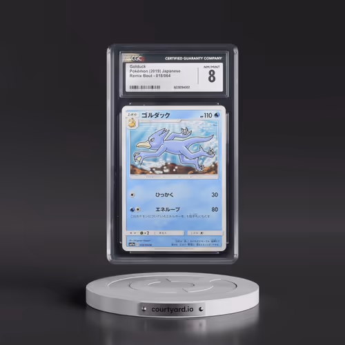 2019 Remix Bout #018/064 Golduck (CGC 8 NM-MT)