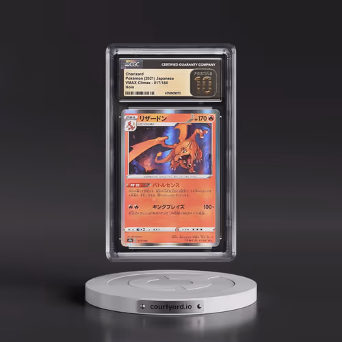 2021 VMAX Climax #017/184 Charizard - Line Holo (CGC 10 PRISTINE)