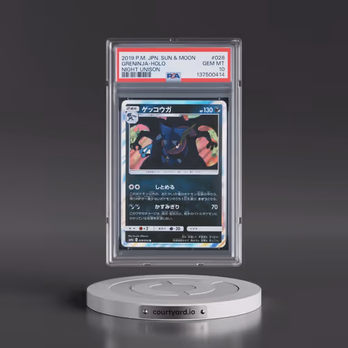 2019 Pokémon Sun & Moon Strength Expansion Pack Night Unison #028 Greninja - Holo (PSA 10 GEM MINT)