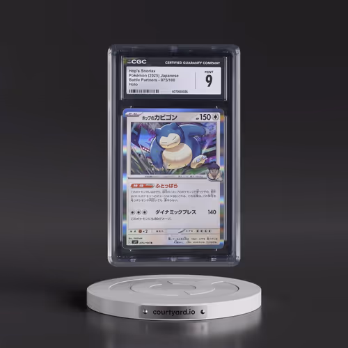 2025 Battle Partners - sv9 #075/100 Hop's Snorlax - Holo (CGC 9 MINT)
