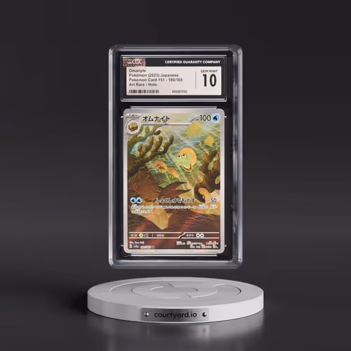 2023 Pokémon Card 151 #180/165 Omanyte - Art Rare Holo (CGC 10 GEM MINT)