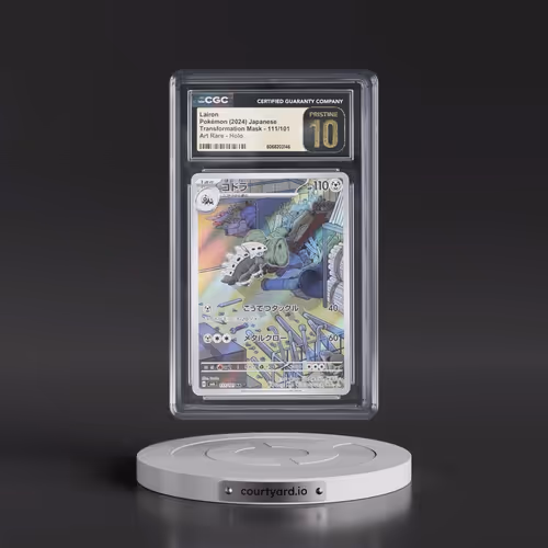 2024 Pokémon SV6-Transformation Mask #111 Lairon - Art Rare (CGC 10 PRISTINE)