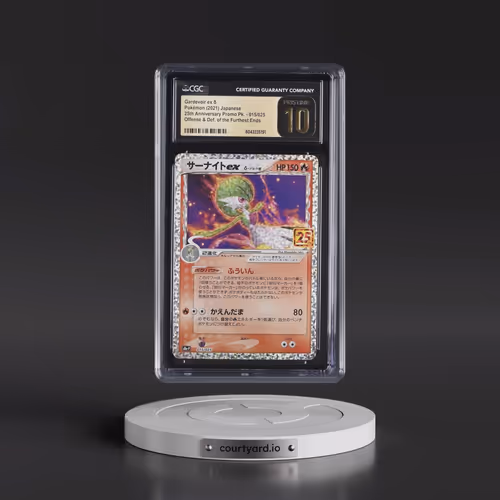 2021 25th Anniversary Promo Pack - S8a-P #015/025 Gardevoir ex δ - Offense & Defense of the Furthest