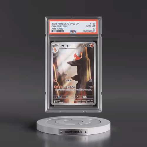 2023 Pokémon Sv2a-Pokemon 151 #169 Charmeleon - Art Rare (PSA 10 GEM MINT)