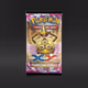 23897487274605236483423923233541241755306710720427446373841424897175603464363