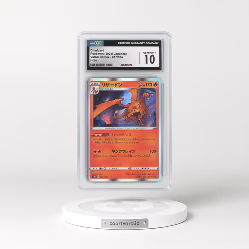 2021 VMAX Climax #017 Charizard - Line Holo (CGC 10 GEM MINT)