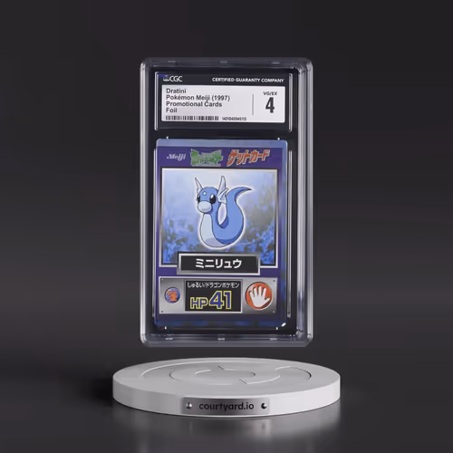 1997 Promotional Cards (1997 Type.HP.Hand Symbol) Dratini - Foil (CGC 4 VG-EX)
