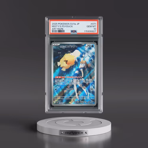 2025 Pokémon Sv9a-Hot Wind Arena #071 Misty's Psyduck - Art Rare (PSA 10 GEM MINT)