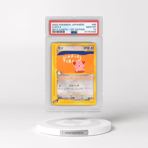 2002 Pokémon Split Earth #066 Cleffa - 1st Edition (PSA 10 GEM MINT)