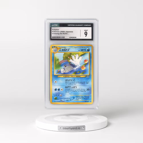 2000 Crossing the Ruins... Poliwhirl - (HP70) (CGC 9 MINT)