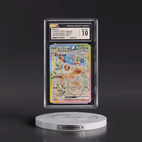 2024 High Class Pack: Terastal Fest ex - sv8a #223/187 Eevee ex - Special Art Rare Holo (CGC 10 GEM