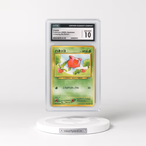 2000 Crossing the Ruins... Hoppip (CGC 10 GEM MINT)