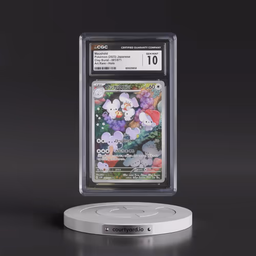 2023 Clay Burst #081/071 Maushold - Art Rare Holo (CGC 10 GEM MINT)
